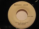 PRINCE JAZZBO/KEN PARKER jamaica 45 SCHOOL/I KEEP WALKI