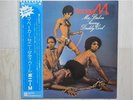 BONEY M/MA BAKER SUNNY DADDY COOL JAPAN LP/OBI,DISCO,EX