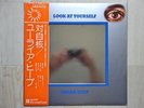 URIAH HEEP/LOOK AT YOURSELF JAPAN LP/OBI,PINKFLOYD,PROG