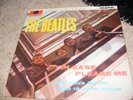 The Beatles. Rare - 1st press - Please Please Me -1963