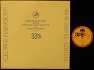 George Harrison (Beatles) Interviews LP (Dark Horse DJ)