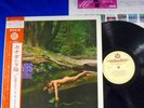 SOUNDS ORCHESTRAL JAPAN LP w/OBI SEXY NUDE EASY MOOD