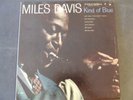 MILES DAVIS KIND OF BLUE CL 1355 LP PROMO LABEL  LP
