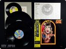 OZZY OSBOURNE SPEAK OF JAPAN Black Sabbath OBI 2LP D922