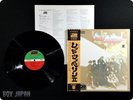 LED ZEPPELIN II 