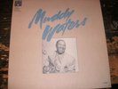 MUDDY WATERS Chess Box 6XLP MCA/CHESS w/ book VG++