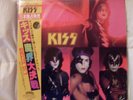 KISS Vinyl MUSIC FROM THE ELDER LP JAPAN-IMPORT Selten