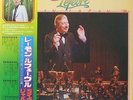 Raymond Lefevre - 2LP Live In Japan '78 Obi  