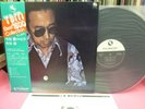 JAPAN MASARU IMADA PIANO TBM