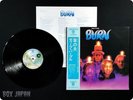 DEEP PURPLE BURN 1974 JAPAN RARE RAINBOW OBI LP e458