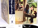 PINK FLOYD ummagumma JAPAN orig '70 DLP rare [FREE P+P]