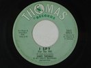 JAMO THOMAS funk-soul 45 I  SPY   THOMAS 303