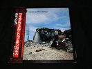 Rush A Farewell To Kings Album Vinyl Japan Gatefold