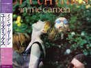 EURYTHMICS / IN THE GARDEN JAPAN W/L PROMO LP w/ OBI