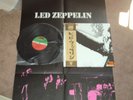 LED ZEPPELIN 1ST N/M LP WITH RARE POSTER+
