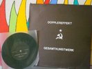 DOPPLEREFFEKT gesamtkunstwerk RARE 2Xlp + 7” electro
