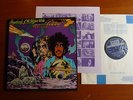 Thin Lizzy Vagabonds of Western Worlds UK LP (P2)