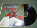 B B King My Kind Of Blues Album 1962