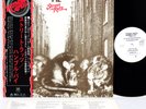 HUMBLE PIE street rats JAPAN orig LP PROMO rare