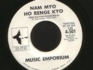 MUSIC EMPORIUM nam myo renge 60S HEAVY mod PSYCH HEAR