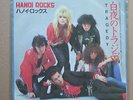 HANOI ROCKS TRAGEDY 7
