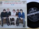 ROLLING STONES VOL.2 BYE BYE JOHNNY EP JAPANESE 33 RPM