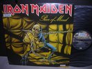 Iron Maiden / Piece of Mind Japan Orig.PROMO LP INSERT