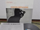 Cecil Taylor Conquistador Blue Note Japan LP King 1980