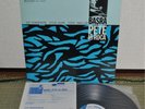 Pete La Roca Basra Japan Blue Note LP
