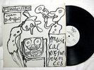 JEAN DUBUFFET MUSICAL EXPERIENCES LP JAZZ  w/SHRINK NM