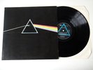 PINK FLOYD - DARK SIDE OF THE MOON UK LP COMPLETE EX