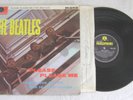 THE BEATLES -PLEASE PLEASE ME -ORIG UK Y/B PARL LP 1963