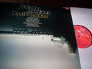 ROLF KÜHN JAZZGROUP : DEVIL IN PARADISE LP 1971 BASF