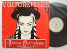 PROMO ONLY CULTURE CLUB KARMA