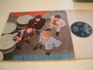 THE WHO my generation UK 1964 BRUNSWICK ORIG EX-