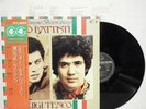EMOZIONI by LUCIO BATTISTI (JAPAN,W/OBI)