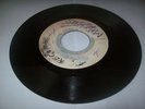 BLANK[BEVERLEYS]/DO THE REGGAE - THE MAYTALS [REGGAE]