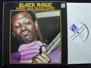 MAGIC SAME BLUES BAND Black Magic orig Delmark LP NM