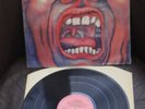 King Crimson, In The Court Of The Crimson King, ISLAND