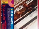 The Beatles 1962 1966 Red Vinyl JAPAN Obi EAS-50021-22