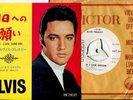 ELVIS PRESLEY JAPAN PROMO WHTSS1860 IF I CAN DREAM, ED