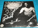 RASHID ALI QUINTET 'ORIG US ON SURVIVAL PRIVATE PRESS