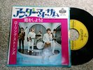 ROLLING STONES UNDER MY THUMB JAPAN ORIGINAL 45 7” RARE