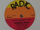 Burning Spear(Vinyl LP)Jah Is My Driver-UK-12RIC 114-RA