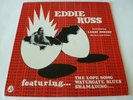 EDDIE RUSS RARE JAZZ FUNK LP FRESH OUT JAZZ MASTERS LBL