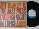 ART BLAKEY A Night In BLUE NOTE 4049 W. 63rd DG LP RVG