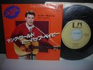 Ricky Nelson / Young World Japan 7