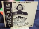SATORI/FLOWER TRAVELLIN'BAND JAPAN PROG PSYCH Orig OBI