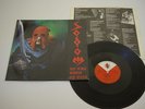 SODOM IN THE SIGN OF EVIL LP RARE TRASH DEBUT ALBUM EX