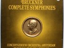 PHILIPS 6717 002 BRUCKNER 12LP SYMPHONIES HAITINK